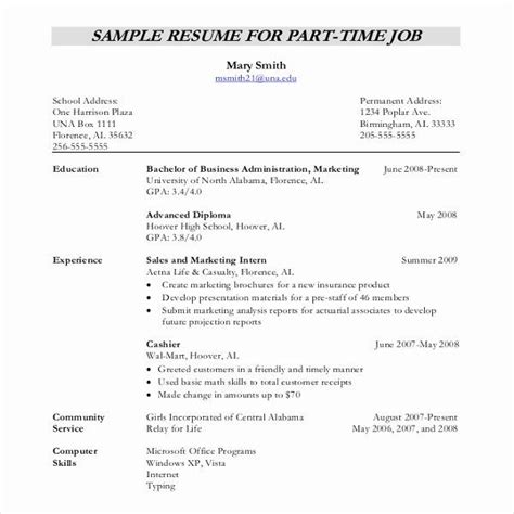 The design of the document is no less important than its content i like the fact that this platform provides basic and personalized hints for each post, which. Part Time Job Resume Inspirational 12 Resume Writing ...