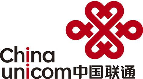 China Unicom Logo Iot Now News How To Run An Iot Enabled Business