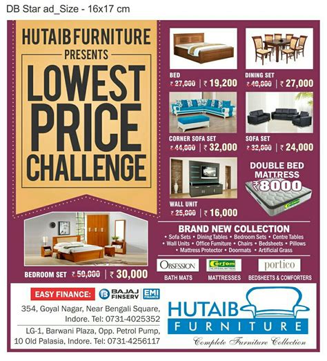 Hutaib Furniture Hutaib Furniure Is Fastest Growing Professionally