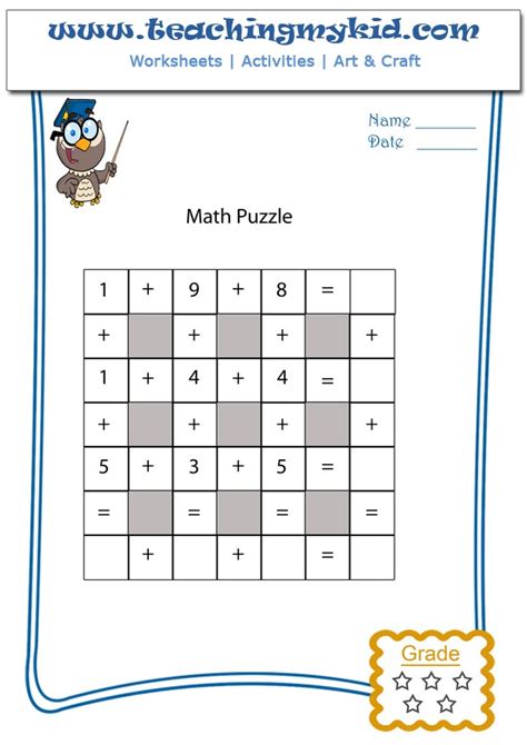 These math worksheets are printable and are organized by either subject (ie. Printable puzzles for kids - Math Puzzle 1 - Worksheet 15