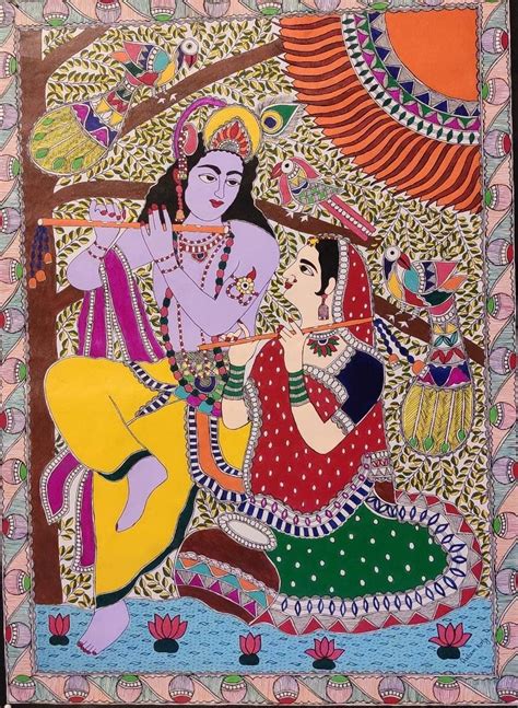 Radha Krishna Madhubani Painting 22 X 30 International Indian