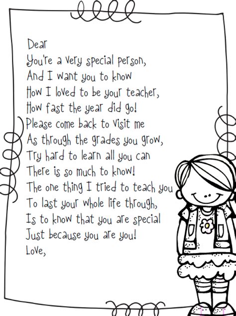 printable end of school year poems