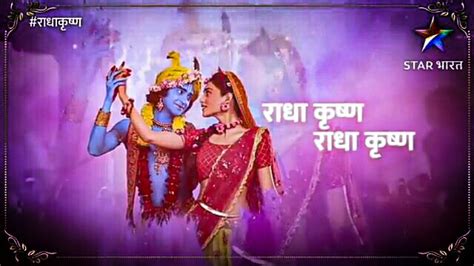 With different sections images, video and download. Radha Krishna holi song status download