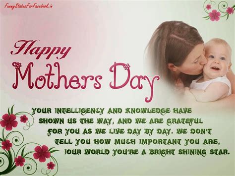Happy Mothers Day Quotes Wishes Messages And Greeting Cards Images