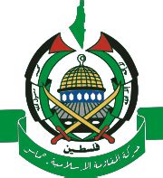 400 x 400 png 142 кб. Hamas - Wikipedia