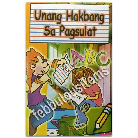 Unang Hakbang Sa Pagsulat Childrens Educational Book Shopee Philippines