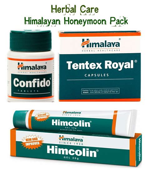 Herbal Care Himalaya Himcolin 30g And Royalconfido Capsule 70 Nos Buy