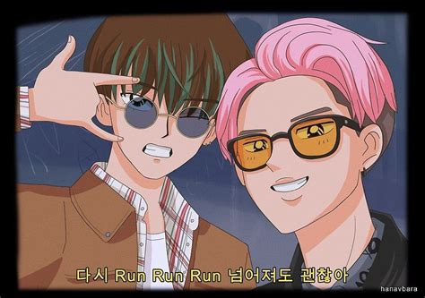 Bts V Rm Run 90s Anime By Hanavbara Redbubble