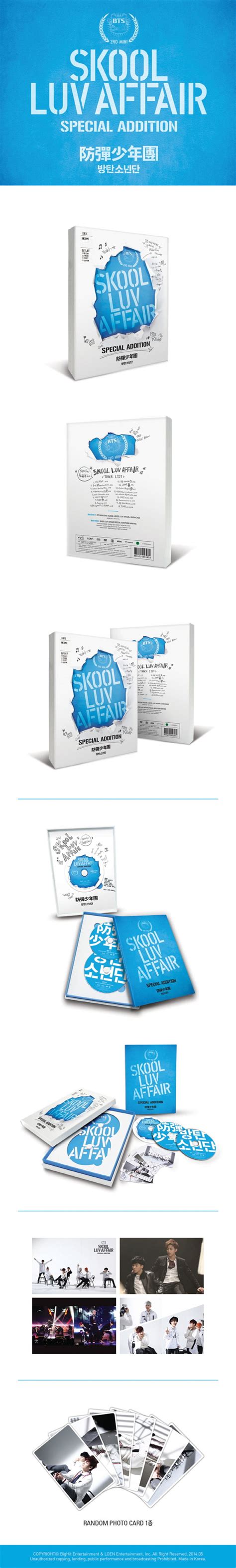 The songs spoke about young people living without a dream and schools that force rigid and homogenous thought onto its students. BTS - SKOOL LUV AFFAIR SPECIAL ADDITION | tradekorea