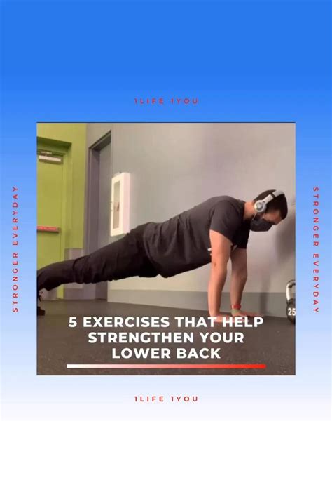 5 Exercises To Help Strengthen Your Lower Back Video Lower Back Exercises Back Exercises