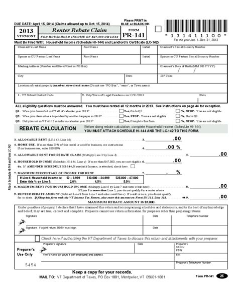 printable rebate forms printable forms free online