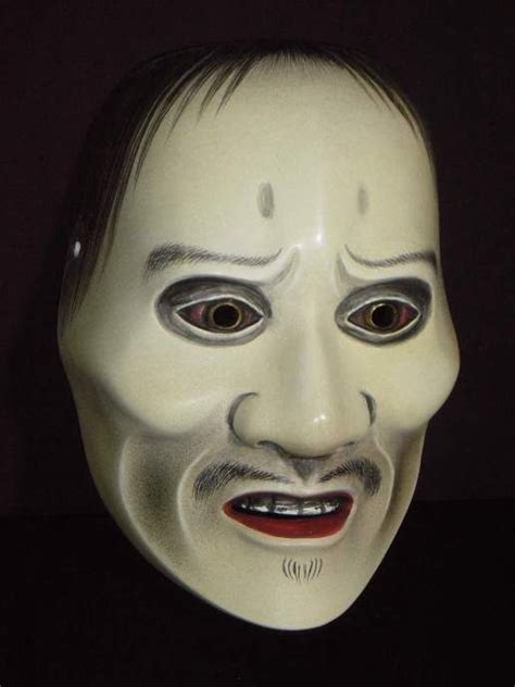 Noh Mask Kawazuflog Noh Mask Mask Japanese Mask