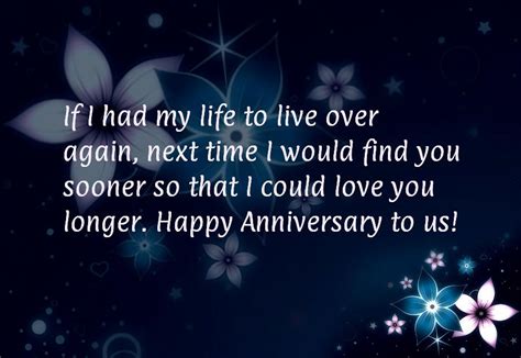 79 wedding anniversary message to husband. Wedding Anniversary Quotes for Husband From Wife