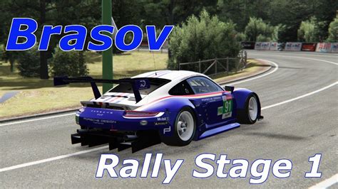Assetto Corsa Brasov Rally Stage 1 SIMTRAXX Porsche Rsr Sound Mod 1 1