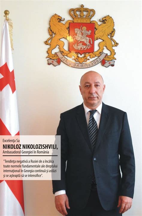 Official facebook page of the embassy of georgia in bucharest, romania. Romania and Georgia offer Europe a geoeconomic and ...