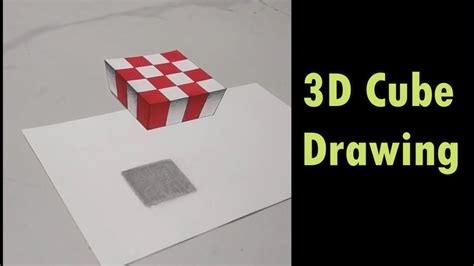 3d Drawing 3d Artwork How To Draw 3d Objects Youtube