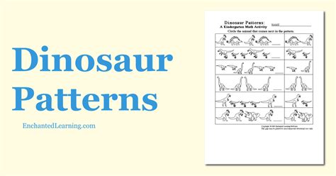 Dinosaur Patterns Enchanted Learning