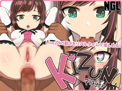 Kizuna Player Version 200 By Ngl Factory Engjap