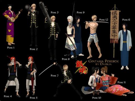 Gamesir Poseboxes Samurai And Gintama By Daislia Sims Sims 4 Cc