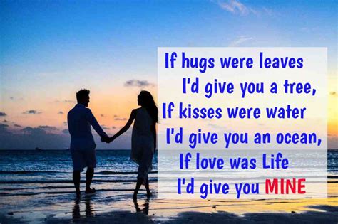Short Love Quotes For Couple