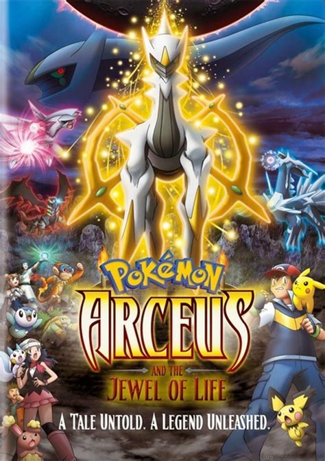 They'll both be adults next year, which is crazy to me. Pokemon: Arceus And The Jewel Of Life (DVD 2009) | DVD Empire