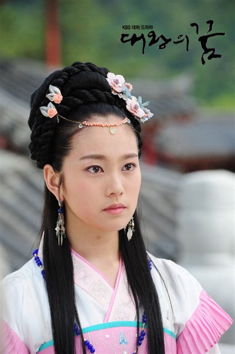 One involving a korean monarch who seeks to keep his kingdom closed to foreign influence, and another that involves a detective of. Added new images for the upcoming Korean drama "The Great ...