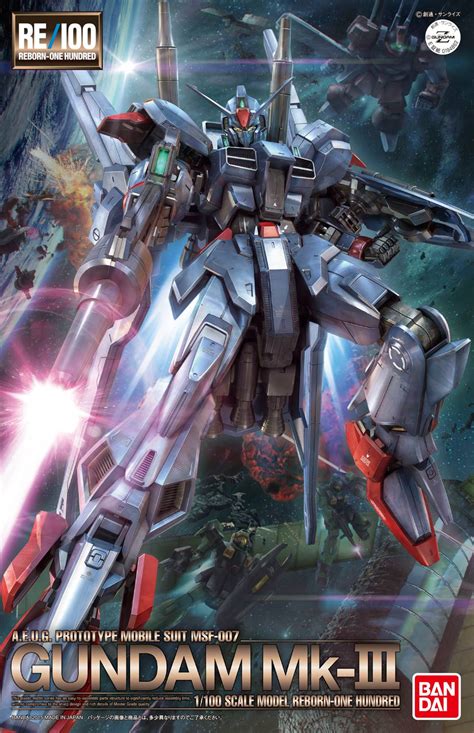 RE/100 Gundam Mk-III UPDATE Box Art, Promo Poster, Official Images in