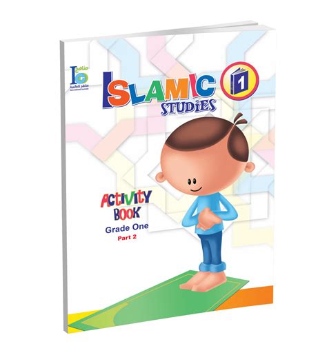 Islamic Studies Grades 1 Part 2 Activity Book Manaahej