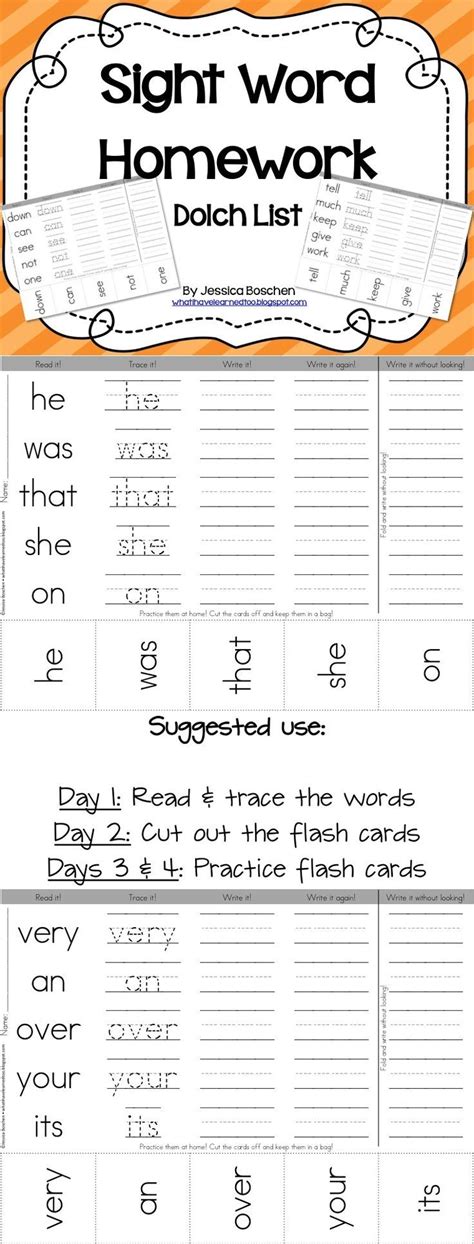New 77 Sight Word Homework Worksheets Sight Word Worksheet