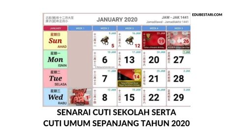 Laman ini mengandungi kalendar cuti umum untuk tahun 2020 di malaysia. Kalender 2020: Senarai Cuti Sekolah & Cuti Umum Sepanjang ...