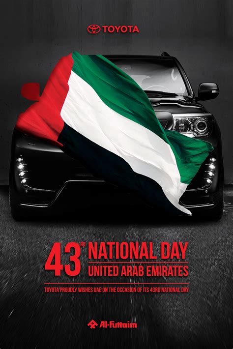 43rd Uae National Day Concept Al Futtaim Motors On Behance