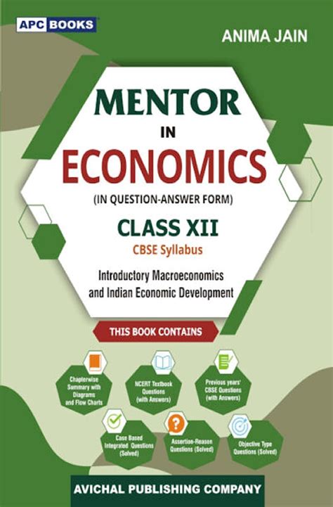 Mentor In Economics Class Xii Anima Jain Books