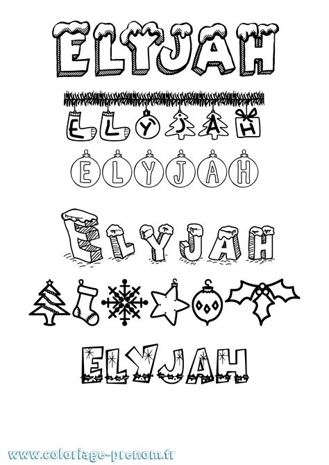 Coloriage Du Prénom Elyjah à Imprimer Ou Télécharger Facilement