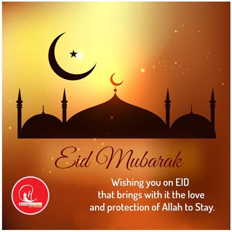 Pin On Eid Mubarak