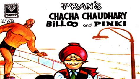 Cartoonist Pran Creator Of Iconic Character Chacha Chowdhury Passes Away