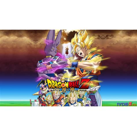 Dragon ball battle is an action adventure game, which is also a brand new battle about super saiyan god. ( Dragon Ball Z Battle of Gods Playmat) Limited Edition 35X60CM Custom Playmat Cards Game ...