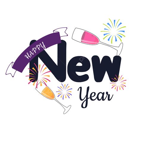 Happy New Year Vector Hd Png Images Happy New Year New Year New