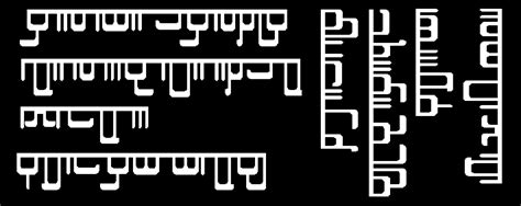 Kraylor Language Delta Quadrant Star Trek Universe Language