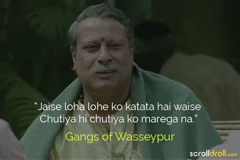 20 Best Gangs Of Wasseypur Dialogues That Make It A Cult