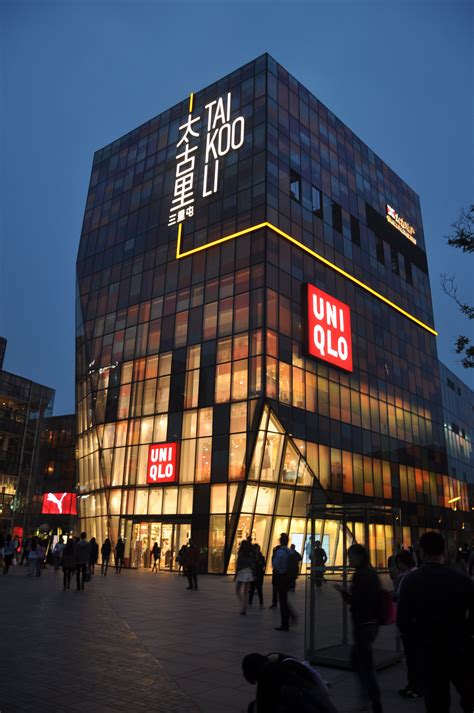 Tai Koo Li Shopping Mall Beijing Mall Facade Facade Lighting