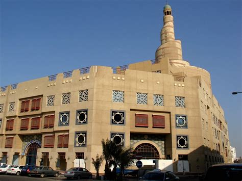 الفنار، المركز الثقافي الإسلامي القطري في دوحة