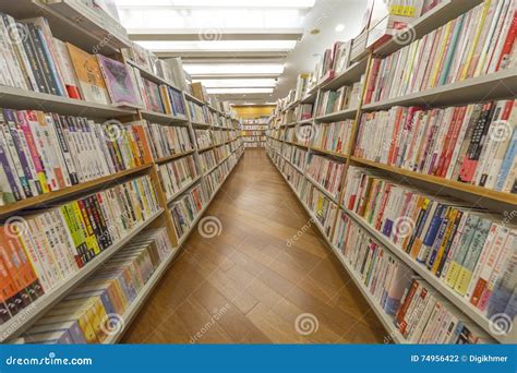 Rows And Bookshelf Display In A Book Store Editorial Photography
