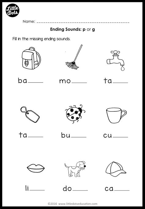 Kindergarten Ending Sounds Worksheet
