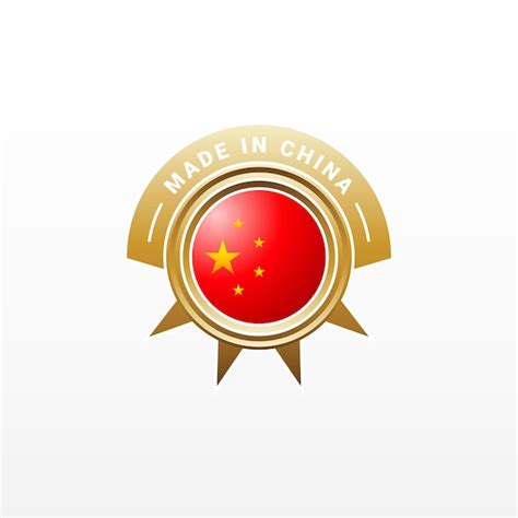 Hecho En China Etiqueta Diseño De Lujo Vector Premium