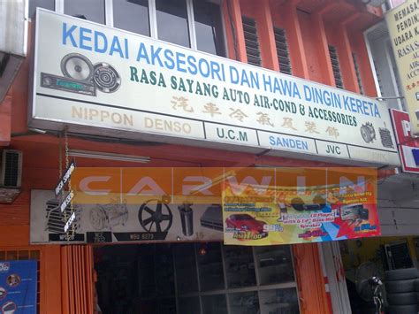 Tengah hari tadi aku memulakan perjalanan ke kampung halaman di sungai besar. mulut tuan cipot: Kedai aksesori kereta terbakar!