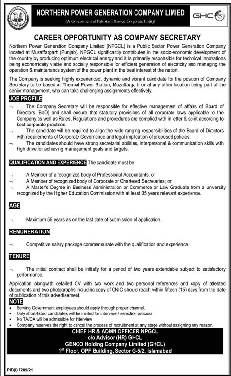 NPGCL Company Secretary Jobs 2022 2023 Job Advertisement Pakistan