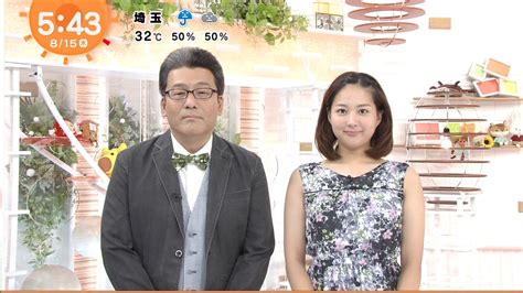 Manage your video collection and share your thoughts. 永尾亜子 めざましテレビ (2019年08月15日放送 7枚) | きゃぷろが