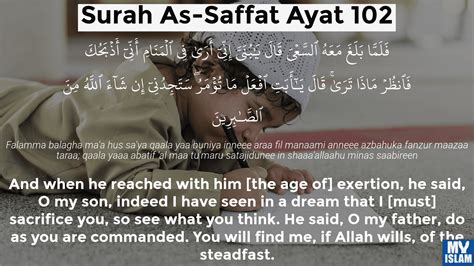 Surah As Saffat Ayat 102 37102 Quran With Tafsir