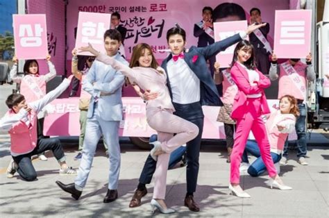 #jichangwook #지창욱 #池昌旭 #チチャンウク #jcw… Watch: Ji Chang Wook And Nam Ji Hyun Show Off Their Dance ...