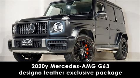 Y Mercedes Benz Amg Gclass G Magno Night Designo Leather